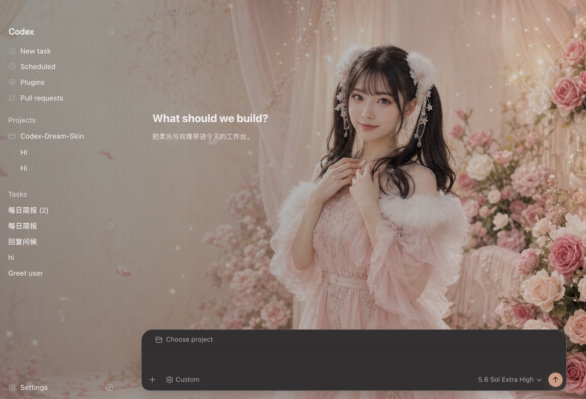 Romantic Rose Codex desktop theme — full window preview